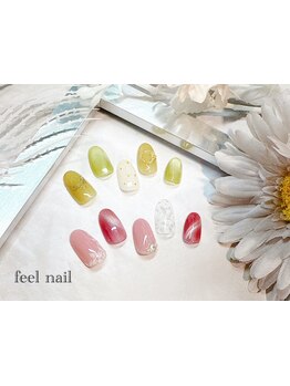 アートの種類が豊富