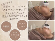 ジェンヌ(jenne.)