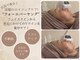 ジェンヌ(jenne.)の写真