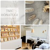 ティーエヌ 本厚木店
