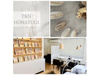 ティーエヌ 本厚木店