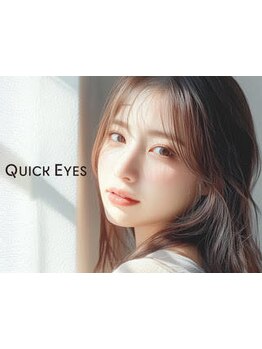 アイブロウメニューがあるサロン