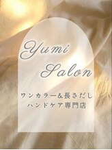 ユミネイル(Yumi Nail) も も