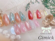 ギミック(Gimick)