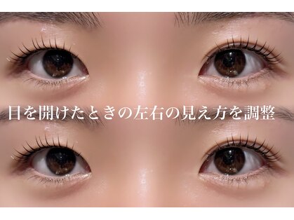 ラーチェ(R'ACE)の写真