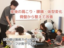 ゆりがおか接骨院