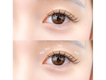 ミニョン(MIGNON)/3Dラッシュ80束(束感仕上げ)