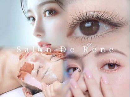 サロンドルネ(Salon De Rene)の写真