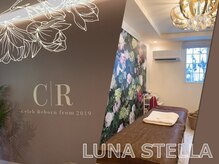 ルナステラ 七尾店/ルナステラ七尾店