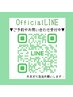 ※予約クーポンではありません。◆痛ネイル・3Dご依頼用◆