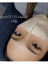 ミレ(Mirae)/ledエクステ