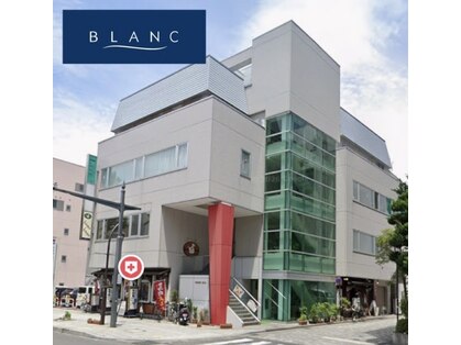 ブラン 松本店(Blanc)の写真