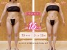 【今!変わりたい方】ガチガチもぷよぷよさんも◎2倍の効果ハイパーナイフEX