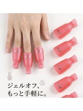N-TWO pinky【8/2 NEW OPEN(予定)】 当店の ネイルオフ