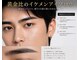 ベレッタカシル(veretta.cacil)の写真/【第一印象は眉で決まる】プロの骨格分析×似合わせ眉スタイリングで最短45分で理想の眉毛に！