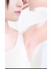 【 フォト脱毛 】即実感の美肌仕上げ（全身・VIO込み） 15000円男女ok!