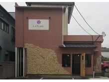 ラボーテ 南大分店(La Beaute')の雰囲気(お店の前が駐車場になります♪)