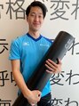 ナチュラル マッスル 恵比寿店(Natural muscle)&nbsp;大長 孝成