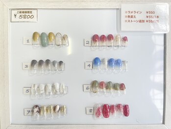 ネイルサロン ピーアンドビー(P&B)/ご新規様限定クーポン