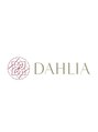 ダリア(DAHLIA)/beautysalon DAHLIA【ダリア】
