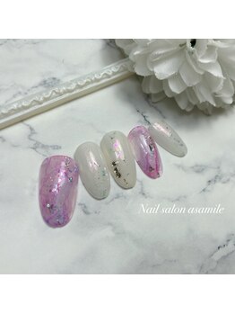 アサミール(asamile)/