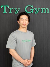 トライジム(Try Gym)&nbsp;岩原 大河