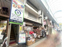 リセット 中洲川端店