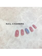ネイル シャンブル(nail CHAMBRE)/