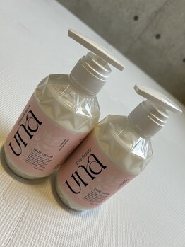 ホワイトビューティーラボ(White Beauty Lab)/脂肪分解成分配合の美容クリーム