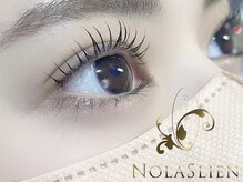 ノーラスリエン 銀座(NOLASLIEN)/ケラチンラッシュリフト