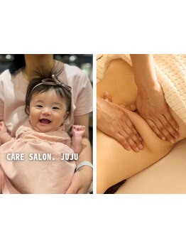 腰のつらさを改善したい