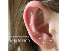 トータルビューティー ララ(Total Beauty RARA)の雰囲気（SNSで話題！耳ツボジュエリー始めました）