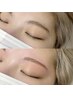 メンズもok【何度通っても同価格◎】眉毛アイブロウwax