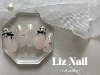 リズ(Liz)/【 ゴージャス定額 】