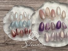 スプリンドーレ 支倉店(Splendore)