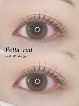 アイモア 江南店(eye mor.)/まつ毛パーマ