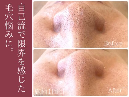 マシェリ 吉祥寺(Macherie)の写真