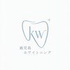 鹿児島ホワイトニングのお店ロゴ