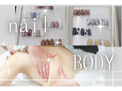 ラナビューティリゾート(Lana Beauty resort)の写真