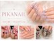 ピカネイル 上野 御徒町(Pika Nail)の写真