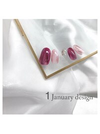 1月定額キャンペーン