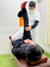 青空整骨院/青空整骨院