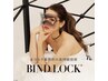 【濃さ×モチ】バインドロック　時間内つけ放題￥9900(オフなし)