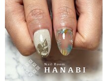 ネイルルーム ハナビ(NailRoomHANABI)/