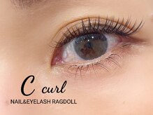 リュクス/C9/10/11/12/13　セクシー