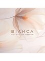 ビアンカ 溝の口店(Bianca)/ネイル/まつげパーマ/パリジェンヌ/眉毛