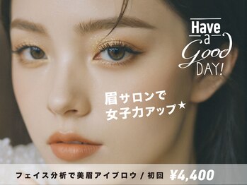 脱毛専門店 ハブ ア グッデイ(Have a good day!)