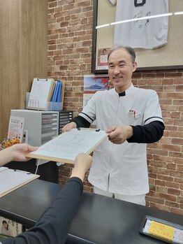 藤沢整骨院/笑顔での対応