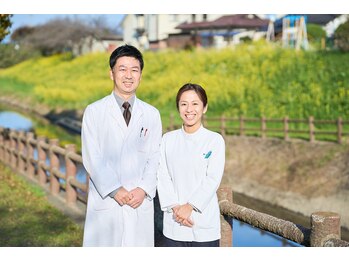 鍼灸療院 泰生堂/