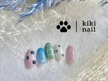 キキネイル たまプラーザ店(kikinail)/3.4月定額B/花ネイル